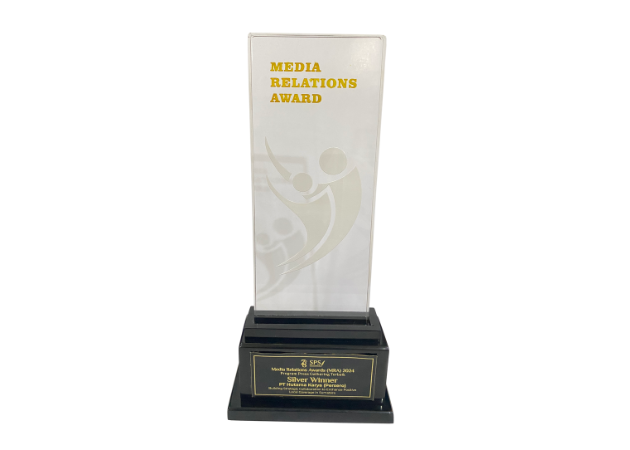 SPS Media Relation Awards 2024 - Sub Kategori Program Press Gathering - Silver